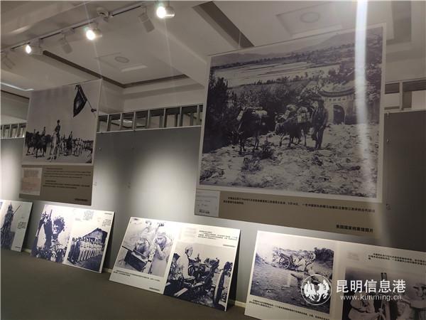 系列圖片展現(xiàn)場(chǎng)。記者 張薇 攝