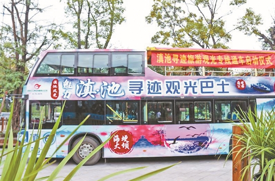 微信截圖_20200922080428