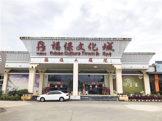 20200922A07_res07_attpic_brief