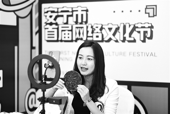 20200922A11_res03_attpic_brief 20200922A11_res03_attpic_brief