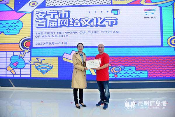 mmexport1600696643969 mmexport1600696643969