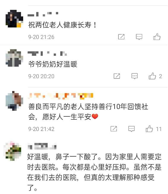 image.png?x-oss-process=style/w10