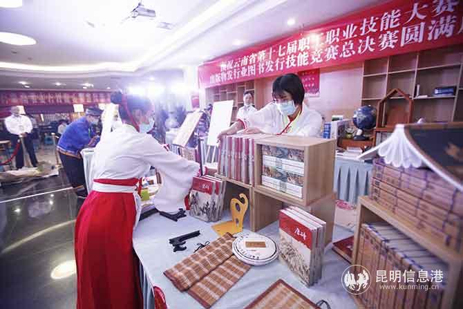 0922_2-(1) 0922_2-(1)