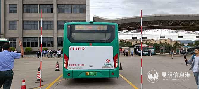 倒車(chē)入庫(kù)