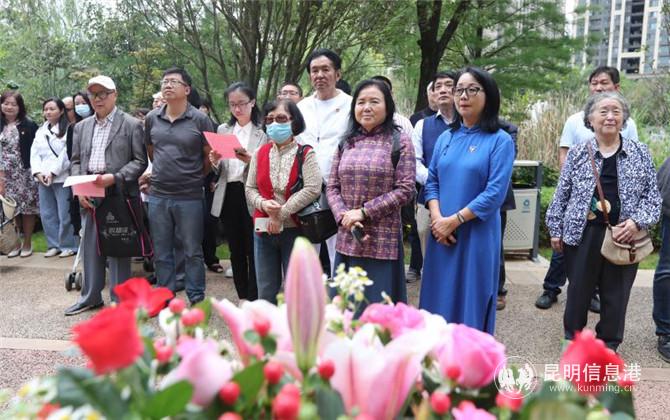 “五四薪火百年傳承紀(jì)念碑” 揭幕儀式現(xiàn)場3。