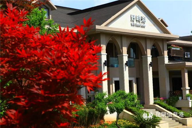 微信圖片_20200922160036 微信圖片_20200922160036