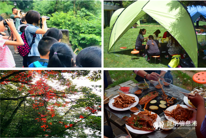 微信圖片_20200922160059 微信圖片_20200922160059