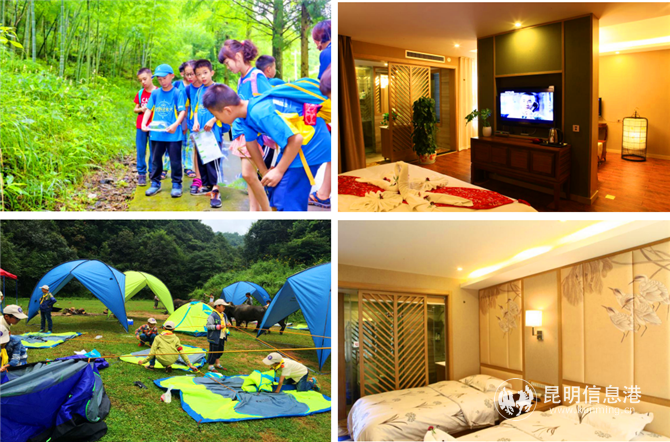 微信圖片_20200922160113 微信圖片_20200922160113