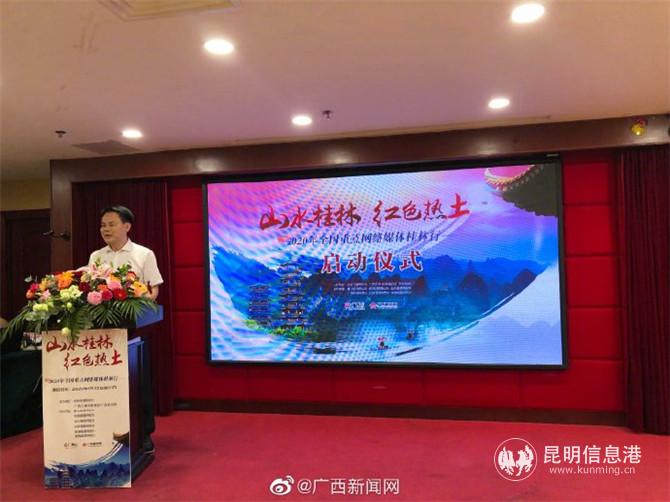 W020200922753188361365