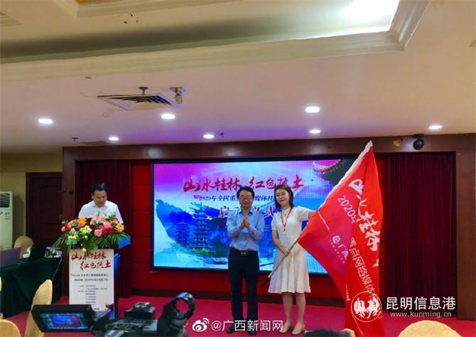 W020200922753188827606