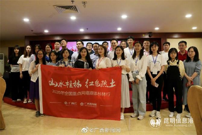 W020200922753188924866