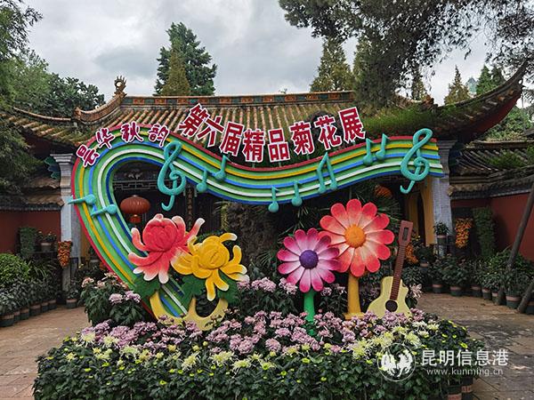 mmexport1600777146085