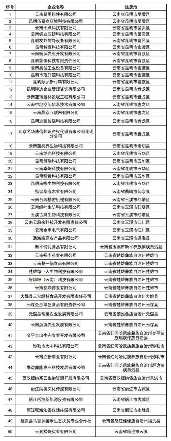 t01062122ec5cce055c.webp t01062122ec5cce055c.webp