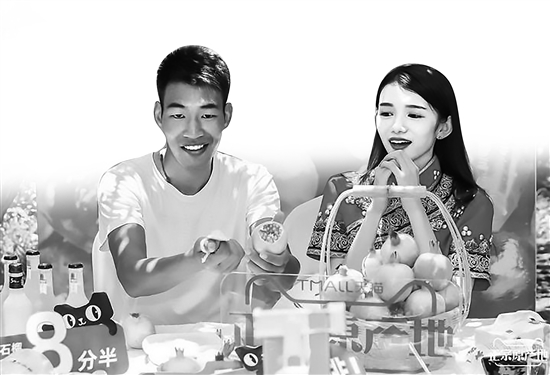 20200923A03_res03_attpic_brief 20200923A03_res03_attpic_brief