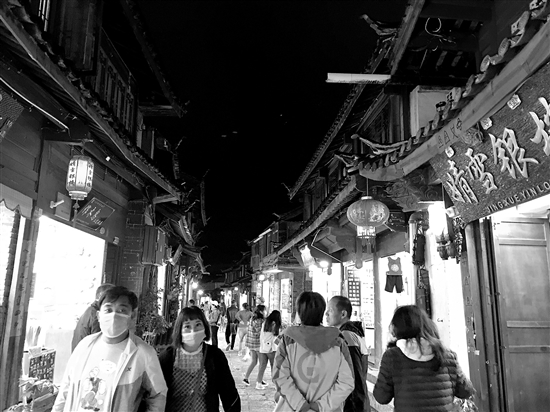 20200923A06_res03_attpic_brief 20200923A06_res03_attpic_brief