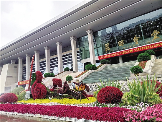 20200923A07_res03_attpic_brief 20200923A07_res03_attpic_brief