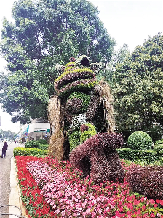 20200923A07_res11_attpic_brief 20200923A07_res11_attpic_brief