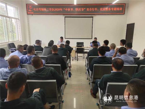 微信圖片_20200923143731 微信圖片_20200923143731