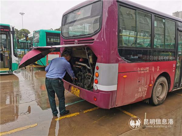 微信圖片_20200923143718 微信圖片_20200923143718