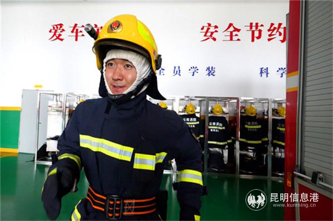 微信圖片_20200923151635