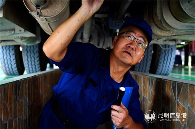 微信圖片_20200923151620