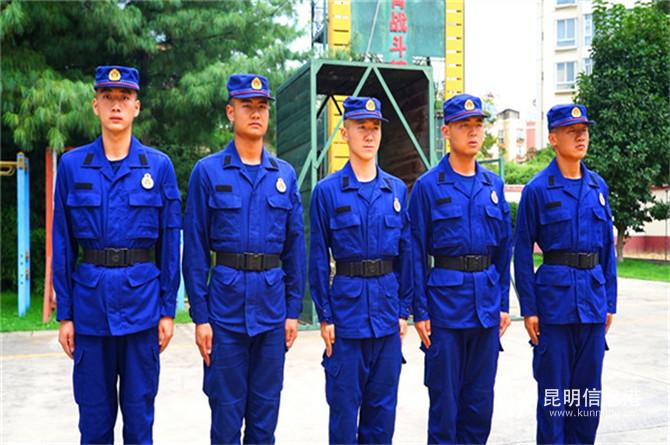 微信圖片_20200923151657