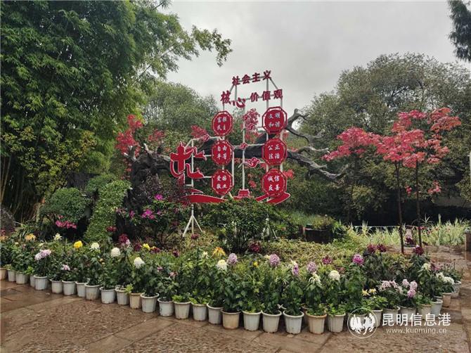 微信圖片_20200923170809 微信圖片_20200923170809