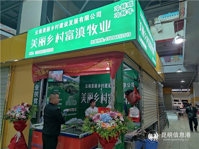 微信圖片_20200923175101 微信圖片_20200923175101