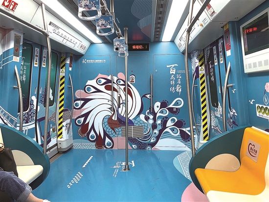 20200924A08_res03_attpic_brief 20200924A08_res03_attpic_brief