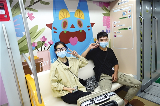 20200924A08_res07_attpic_brief 20200924A08_res07_attpic_brief