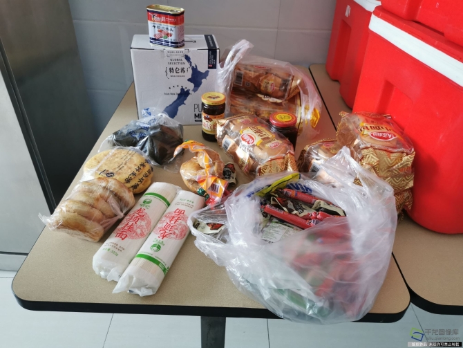 微信圖片_20200924095645