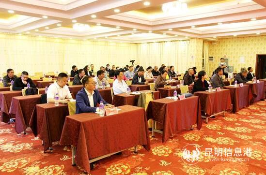 QQ截圖20200924143551