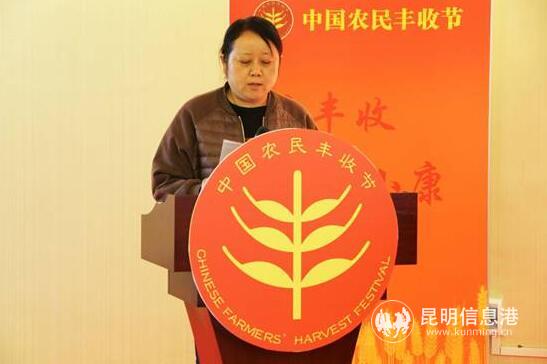 QQ截圖20200924143600