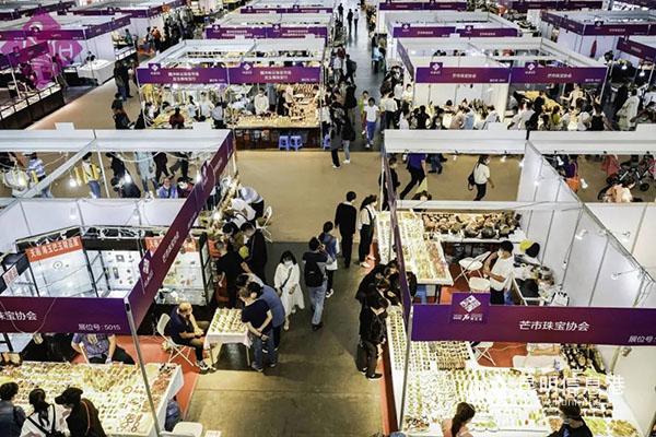 微信圖片_20200924144635 微信圖片_20200924144635