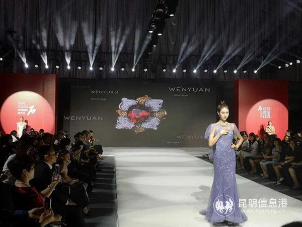 微信圖片_20200924144646 微信圖片_20200924144646