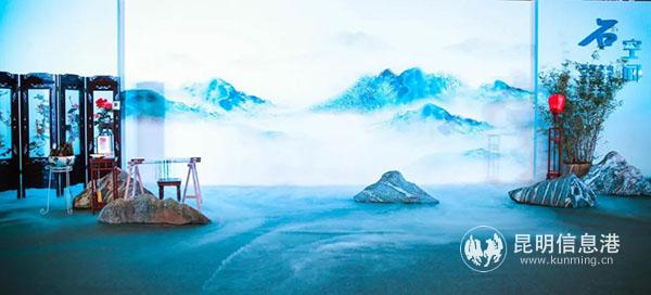 微信圖片_20200924144638 微信圖片_20200924144638