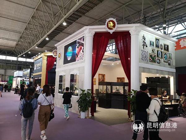 微信圖片_20200924144642 微信圖片_20200924144642