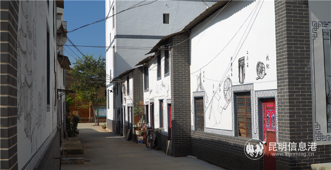 舊寨村 (2) 舊寨村 (2)