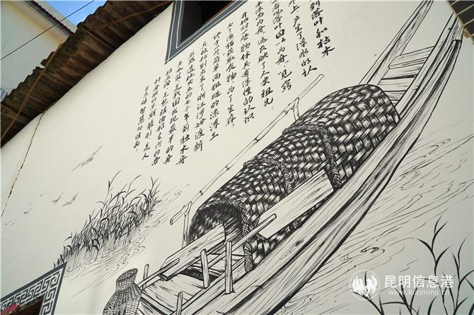 舊寨村 (3) 舊寨村 (3)