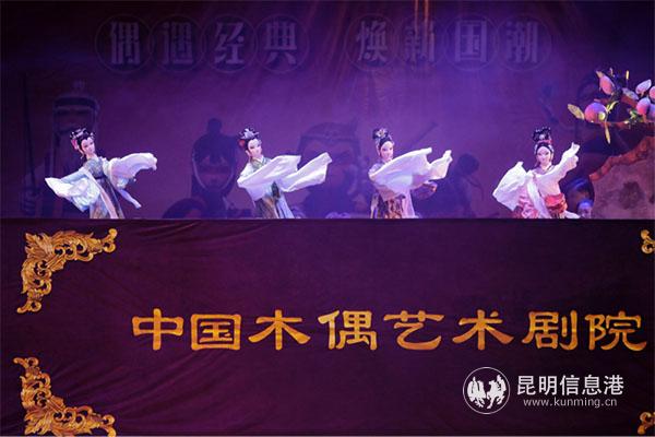 圖片128 拷貝 圖片128 拷貝