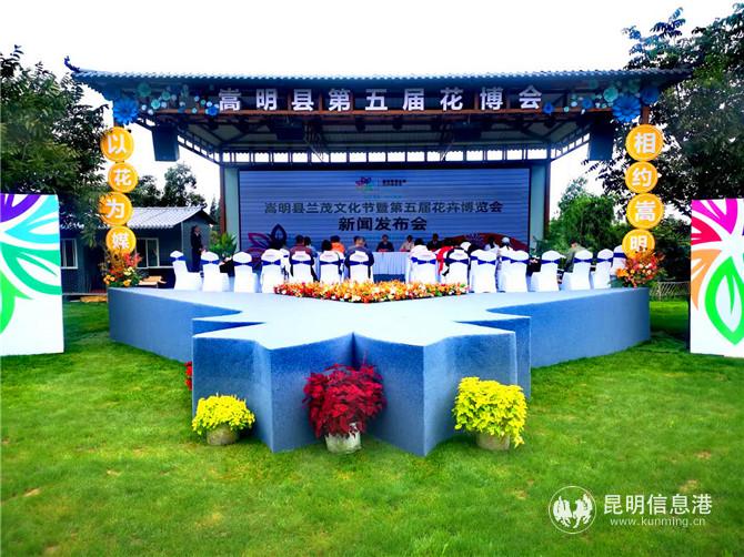 發(fā)布會(huì)現(xiàn)場(chǎng) 發(fā)布會(huì)現(xiàn)場(chǎng)