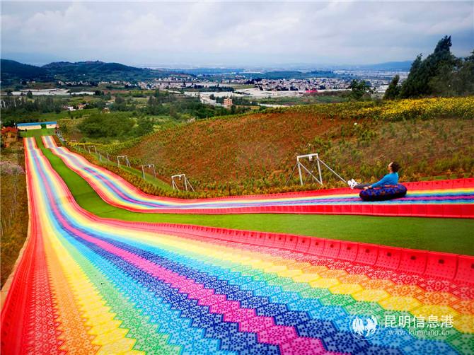 百花箐山谷的彩虹滑道 百花箐山谷的彩虹滑道