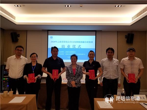 mmexport1601083855554