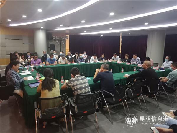 mmexport1601083813640