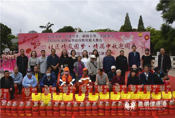 mmexport1601042291471