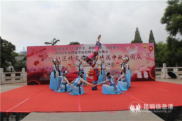 mmexport1601042296405