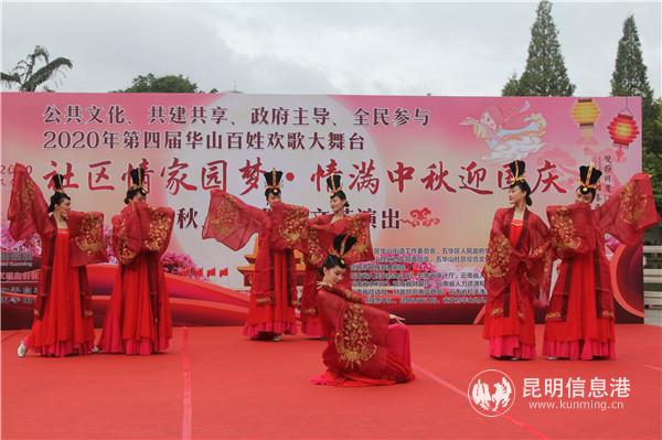 mmexport1601042313638