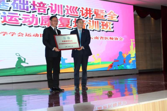 微信圖片_20200926170849 微信圖片_20200926170849