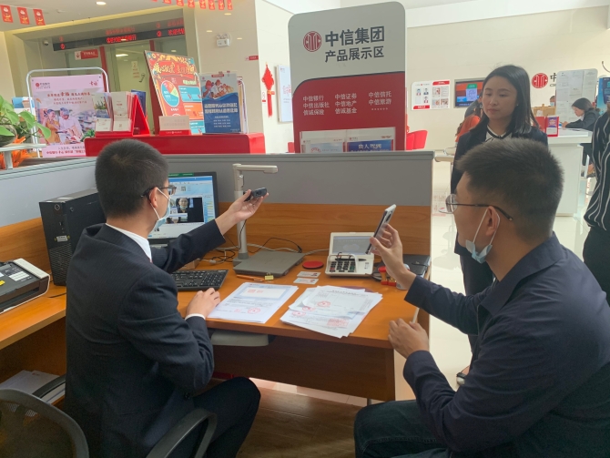 mmexport1601112444700 mmexport1601112444700