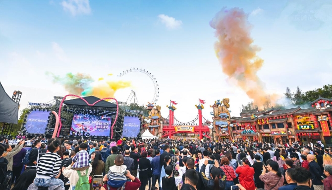 重慶融創(chuàng)文旅城渝樂小鎮(zhèn)開園現(xiàn)場 重慶融創(chuàng)文旅城渝樂小鎮(zhèn)開園現(xiàn)場